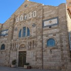 Chiesa di San Giorgio a Madaba, la Chiesa custodisce la famosa mappa-mosiaico delle terre del Medio Oriente