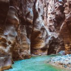 Il Canyon fluviale di Wadi Mujib a 76 KM dall'Hotel Dead Sea nella regione del Mar Morto in Giordania raggiungibile con navetta in 1 h e 46 minuti