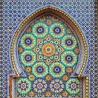 Elemento di design a motivo del Mausoleo di Moulay Ismail a Meknes, in Marocco