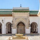 La Moschea di Karaouine nella città di Fes in Marocco