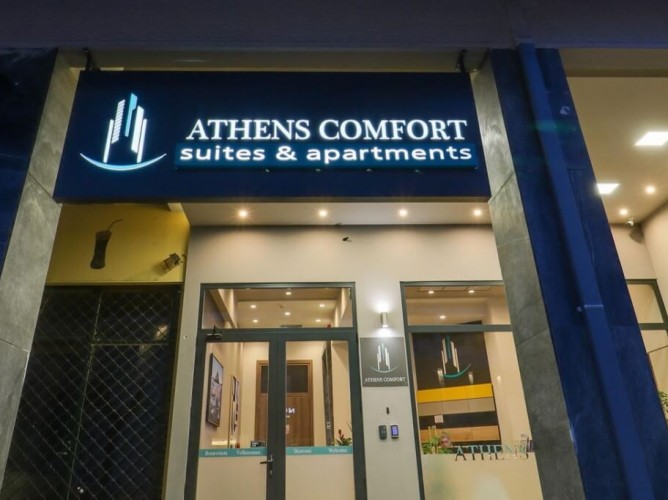 Athens Comfort - Athens Comfort Suite Appartaments ingresso