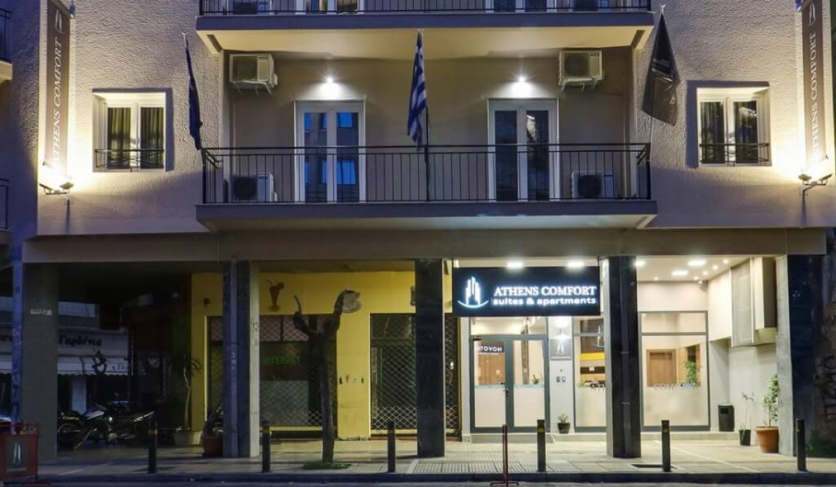 Athens Comfort - Athens Comfort Suite Appartaments esterno struttura